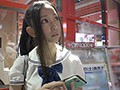 「生徒会長の枝川結衣はアナルビッチ」のサンプル画像1