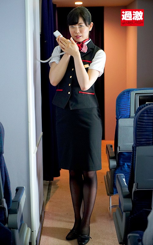 「美人CAが機内で痴漢に遭遇」のサンプル画像6