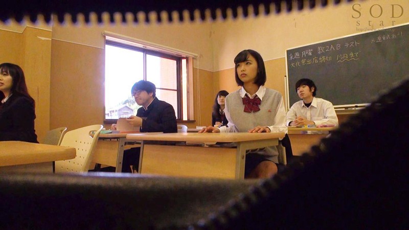 「女子校生の竹田ゆめに憑依した男性教師」のサンプル画像2