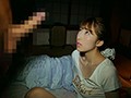 「新婚帰省NTR 5年前に別れた最悪なチャラ男の元カレと田舎で再会。まさか一生忘れられないゲス不倫してしまうなんて… 星宮一花」のサンプル画像4