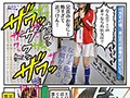 「おとうとは俺専用のおよめさん ベアトリクス」のサンプル画像2