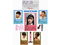「男友達みたいでぶっちゃけ恋愛対象外だった幼馴染がなんか最近エロくてかわいい気がすると思ったら、親父の性処理玩具にさせられていた 河合ゆい」のサンプル画像1
