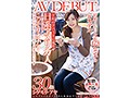 「元モデルの日系アメリカ人奥様は今では町内会の人気者 シゲモリ・アヤ 30歳 AV DEBUT」のサンプル画像1