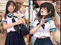 「ユメカウツツカ 日間1位 週間1位 月間1位 大人気同人コミックをS級超単体女優で実写化!! 桜空もも」のサンプル画像3