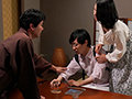 「「ねぇ?あなた、本当に童貞なの?」〜童貞詐欺にイカされ続けた人妻〜 綾瀬麻衣子」のサンプル画像2