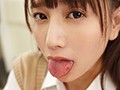 「痴漢ダメ絶対。完全版 初川みなみ」のサンプル画像7