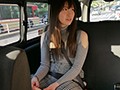 「禁欲1ヶ月で性・欲・暴・走。ヤリたがり痴女化ドキュメント! 香椎花乃」のサンプル画像1