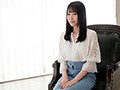 「新人NO.1STYLE 香水じゅんAVデビュー」のサンプル画像1