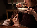 「「ねぇ?あなた、本当に童貞なの?」~童貞詐欺にイカされ続けた人妻~ 白石茉莉奈」のサンプル画像9