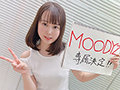「着エロイメージアイドルの大胆宣言! SNSフォロワー一万人でAVデビュー!! AV出演宣言からセックス解禁までの約180日間の全記録!! 花芽ありす」のサンプル画像2
