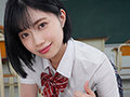 「生意気な幼なじみの後輩と5日間のツンデレ同棲生活 石原希望」のサンプル画像4