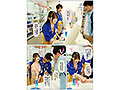 「僕が先に好きだったのに…お釣り渡す時に手をぎゅっと握ってくれるコンビニ店員の子が、誰とでもセックスしたがるビッチ便器になっていた 白川ゆず」のサンプル画像14