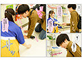 「僕が先に好きだったのに…お釣り渡す時に手をぎゅっと握ってくれるコンビニ店員の子が、誰とでもセックスしたがるビッチ便器になっていた 白川ゆず」のサンプル画像4