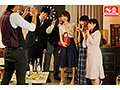 「結婚しているのに葵つかさ(本人)に誘われたらヤル?ヤラナイ? 究極の2択 同窓会NTR誘惑体験映像」のサンプル画像1