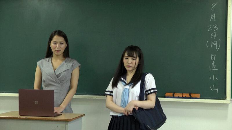 「先生と私 ～先生に恋する乙女は転校生～ 通野未帆 河奈亜依」のサンプル画像1