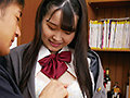 「血の繋がりのない妹と二人っきりの3日間!ここぞとばかりにセックスしまくった!! 紺野みいな」のサンプル画像19