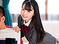 「血の繋がりのない妹と二人っきりの3日間!ここぞとばかりにセックスしまくった!! 紺野みいな」のサンプル画像20
