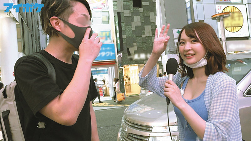 「梓ヒカリの本気フェラ5分我慢できればソーププレイで完全ご奉仕します！in 渋谷」のサンプル画像1