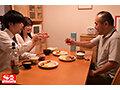 「本当の父親のように慕っていたのに…お酒で豹変した義父に旦那の目の前で私は雑に粗末に犯○れる 鷲尾めい」のサンプル画像6