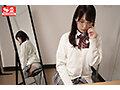 「普段は物静かな教え子が俺の前だけでは確信犯的にパンチラ誘惑してくる 香水じゅん」のサンプル画像3