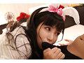 「ヌキ過ぎ注意!デカパイ逆バニーちゃんのイキ過ぎたサービスが話題の神風俗 小野夕子」のサンプル画像5