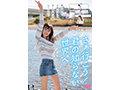 「新人 専属 宮下玲奈 19歳 AV Debut!」のサンプル画像10