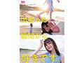 「新人 専属 宮下玲奈 19歳 AV Debut!」のサンプル画像2