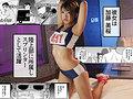 「聖華女学院公認竿おじさん 実写版 FANZA同人でシリーズ累計28万DL数コミックを初映像化!! 小梅えな 南条いちか」のサンプル画像3