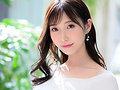 「名もなき人妻のシンデレラ・ストーリー 鷲見すみれ 29歳 AV DEBUT」のサンプル画像1