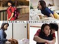 「僕は大好きな母を7日間で堕とすと決めた。 10年間、胸に抱き続けていた禁断の感情―。 水野優香」のサンプル画像1
