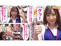 「シロウト観察 モニタリング~天才えなちが暴走エロモード全開!ハプニング続出!!~DVD販売店編&ファンのお宅訪問編 沙月恵奈」のサンプル画像1