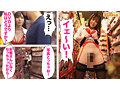 「シロウト観察 モニタリング~天才えなちが暴走エロモード全開!ハプニング続出!!~DVD販売店編&ファンのお宅訪問編 沙月恵奈」のサンプル画像3