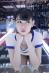 「着エロアイドル AV解禁 発育途中のAAAカップ ブラジル出身の20歳 吉川瞳美」のサンプル画像7