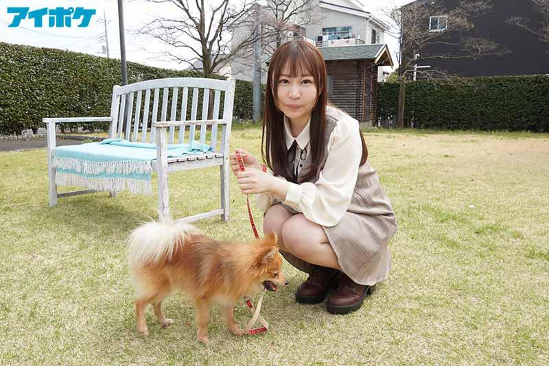 「アナタもきっと癒される犬系女子 明日葉優AVデビュー」のサンプル画像2