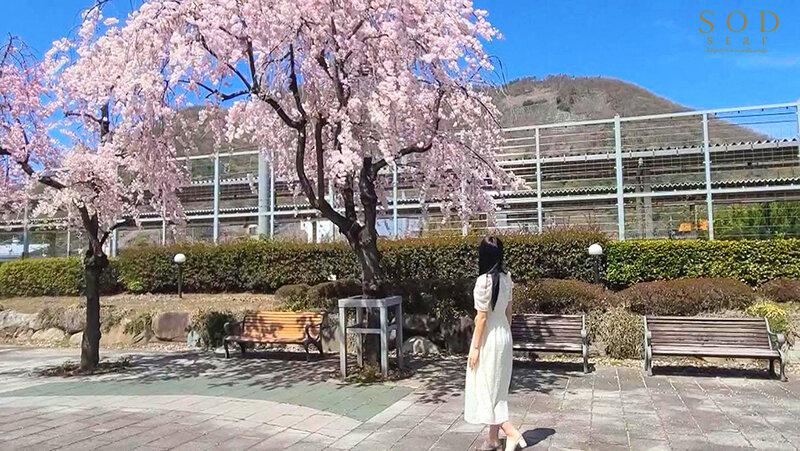 「いいなり温泉旅行 青木桃」のサンプル画像4