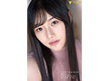 「「私を、見つけてください」新人 24歳 三葉ちはる AV DEBUT」のサンプル画像9
