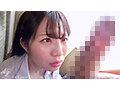「巨乳OL中出し絶頂りおGcup 淫乱に目覚めた女子社員 ~子宮痙攣のホテル同伴出張~ 営業課 流川莉央」のサンプル画像1