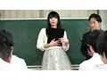 「牝堕ちオトコノコ先生 肛虐フェラチオ肉便器 姫河ゆい」のサンプル画像1