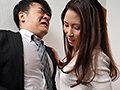 「夫の部下を挑発するド淫乱奥さん! 二宮和香」のサンプル画像4