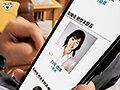 「クレーム処理のため自らマネキンになった女上司~麗しのマネキン夫人外伝~ 白河花清」のサンプル画像8