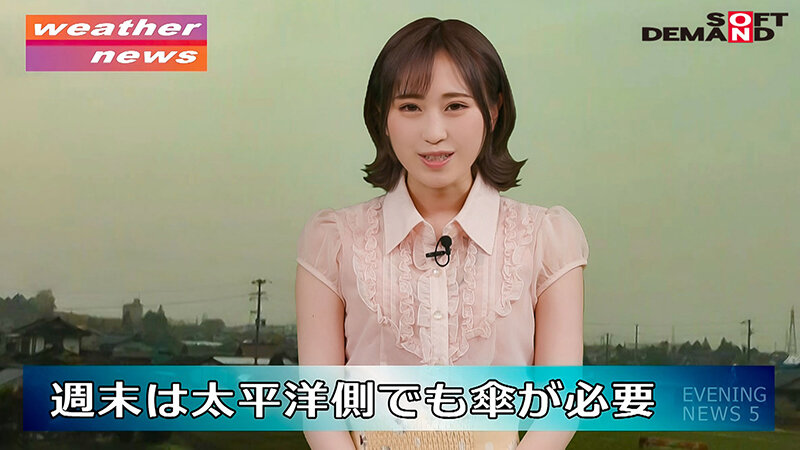 「「仕事ができないオジサンADにやさしくしたら、無理やり中出しされてもう最悪ぅぅぅ！」絶倫中年デカチンにハマったあざと可愛い女子アナ 一花みお」のサンプル画像17