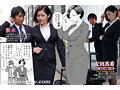「友田真希デビュー20周年記念コラボ!! 原作:越山弱衰 『不貞 With…』より「ワンルームブルーム」 日常の裏で快楽にハマる女上司と部下の中出し不倫SEX豪華4本番!!」のサンプル画像1