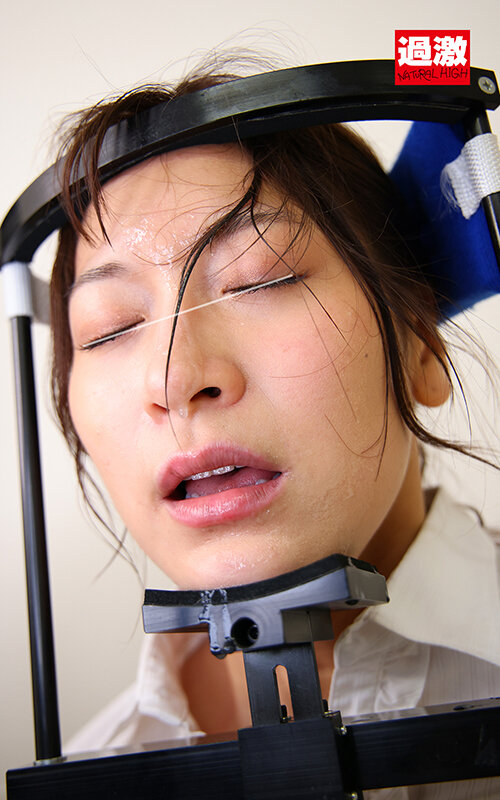 「顔面固定なめ廻しアクメ 変態眼科医に抵抗を諦めるまで顔中を舐められヨダレまみれでイカされまくった美人患者」のサンプル画像9
