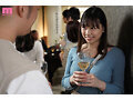 「成人同窓会NTR 20歳になって初めての飲み会にいたクズ元カレにまさか寝取られて中出しされまくってるなんて… 綾瀬こころ」のサンプル画像2