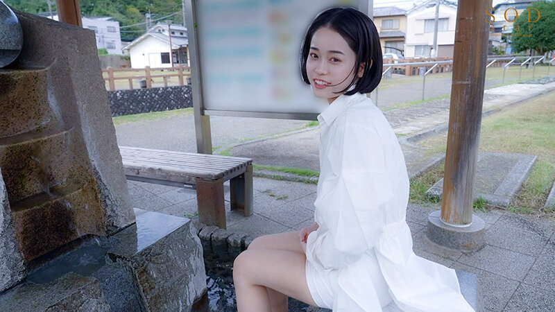 「いいなり温泉旅行 MINAMO」のサンプル画像3