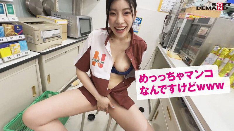 「憑依バカッター 神木麗 奇跡のクリスマスプレゼント？！ デカ乳バイトちゃんのカラダ使って大暴走じゃーいww クリスマスのコンビニで再びエロバカ大炎上スペシャル聖夜のおっぱいま〇こ投稿！29連発マシマシ祭り！！」のサンプル画像4