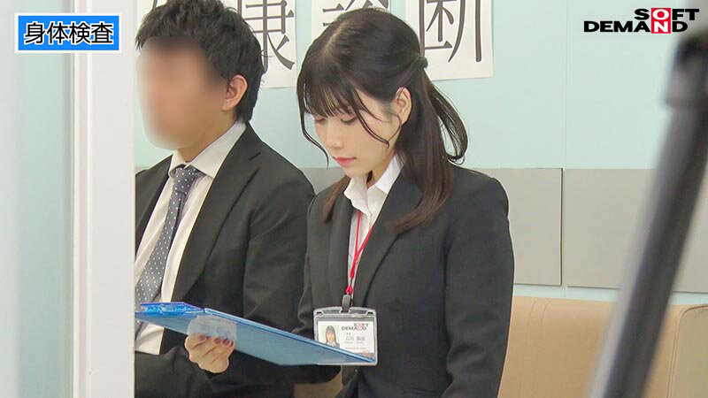 「人事部 中途2年目 石川陽波 「全裸検診」「公開検尿」「膣内検査」ドッキリ全裸健康診断で潮吹き＆お漏らし大絶頂！」のサンプル画像4