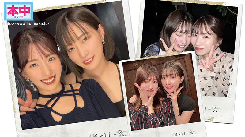 「美谷朱音と山岸あや花の完全プライベートセックス全部撮った！ ガチ仲良しAV女優が逆ナンして野外でキスしてホテルに連れ込んで…朝までお泊り中出しハーレム」のサンプル画像1