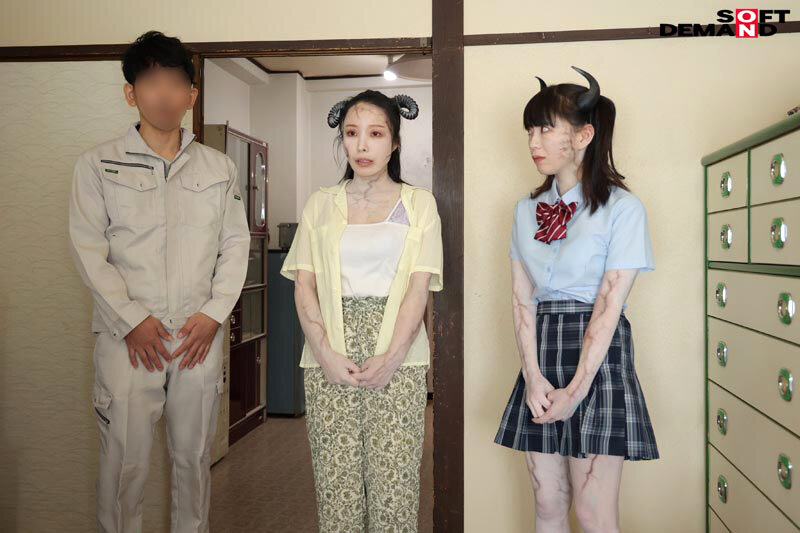 「社会に溶け込むサキュバス親子 ザーメン中毒症状と本気で向き合い、生活する母と娘」のサンプル画像8