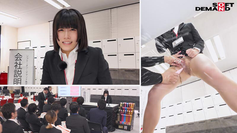 「SOD女子社員 絶頂！イキまくり会社説明会2024 計85回漏らしても絶対に攻めを緩めない誘発オルガスムス連撃研修 幹部候補3名は強靭な責任感で会場をイキ汁びたしにしても諦めずバレない様に潮噴きと気持ち良さを堪える震えた声でSODの魅力発信を繰り返す…」のサンプル画像16